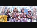 トレフル・ド・ノエル／菊地真、島原エレナ、二階堂千鶴、真壁瑞希