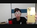 【コメント無】ニンポー 2024年05月02日06時59分「引退」【ニコ生録画】(5／2 ニコ 1枠目)
