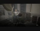 副背後の「LIES　OF　P」　27の嘘
