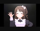 【デレステ】王子ガシャチャレンジ Day722