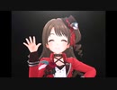 【デレステ】王子ガシャチャレンジ Day723