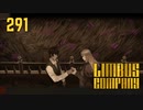 【プレイ動画】バス旅Part291【Limbus Company】
