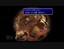 【実況】ファイナルファンタジー7 #27