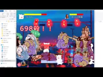 つるり氏の配信　24/4月30日 ラウンジアとファイナルネコバ