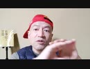 20220130_テキサス州の選◯ラリーにてト◯◯プ氏が謎の発言『サヨナラ・テキサス』その真相に迫る！