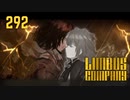 【プレイ動画】バス旅Part292【Limbus Company】