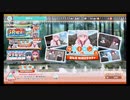 ゆるキャン△第4話放送記念ガチャ240回引く