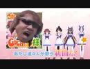 TAKUYA様