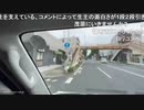 3時「なんでめじろういっつもDM晒されるの？暴露してない人もいるからその何倍も送ってるとかかな」