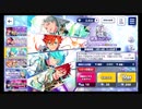 あんさんぶるスターズ!!music【9ht記念スカウト】10連続スカウト