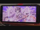 アネモネを我がギルドに勧誘したいオタクのガチャ！(プリコネＲ)