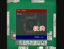 2024-05-02 15-08-59　ネット麻雀MJ