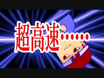 ワッキー編。【バーチャルいいゲーマー佳作選】