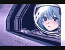 Flare / 初音ミク