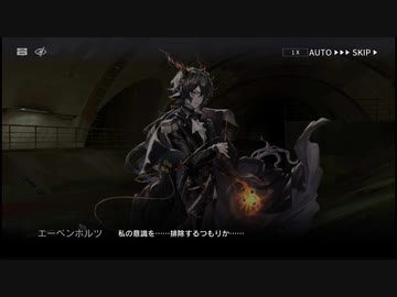 #3　黄金とは永遠なり