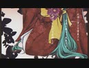 夜酔ノ宴 MAGROP feat.初音ミク【オリジナル曲】