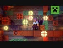 マインクラフト　トリッキー トライアル　BGM集