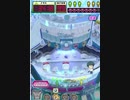ヒョーザーン【最高MAX99枚BET】