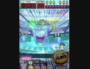 ヒョーザーン【最高MAX99枚BET】
