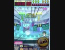 ヒョーザーン【最高MAX99枚BET】