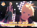 【テイルズオブMMD】LUVORATORRRRRY!【GUY WEEK 2024】
