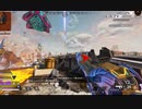 【デュオApex】高所を取るのってマジで大切だよね【part270】