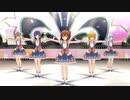 【ミリシタMV】 「REFRAIN REL@TION」 Team8th （イベント衣装）