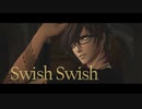 【MMD刀剣乱舞】RIRAKO式大倶利伽羅　Swish Swish【大倶利伽羅】