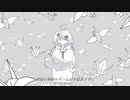 心臓の行き場／v_flower