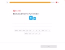Duolingo Vol.330 12月25日にデートをしたくないです！  #英語学習 #Duolingo #外国語学習