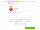 Duolingo Vol.331 リベンジ！！  #英語学習 #Duolingo #外国語学習