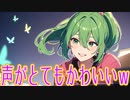 実年齢よりもとても若く見える人の特徴を挙げようｗ