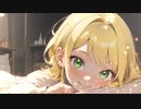 [2h]AI彼女の「ぱ行」オノマトペASMR ③