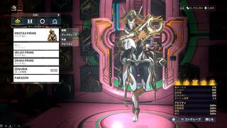 【ゆっくり実況】Warframeやるよ　～Protea Prime来たよ～