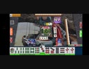 セガ麻雀708