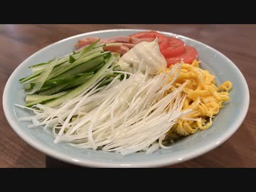 【悪魔的ッ冷やし中華】1日外出録ハンチョウ