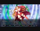 【KTC】キルタイムコミュニケーション × エデンズリッターグレンツェ　Darkside Extra 奴隷調教デュエル！ 二次元を超えたドリームマッチ　part 5【コラボ】