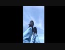 Dare【履き慣れた靴】初音ミク