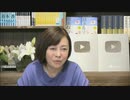 ※前半※【第211回】有本 香Channel生放送_20240319
