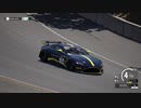 ACC アセットコルサコンペティツィオーネ V8 Vantage GT4 Laguna Seca ラグナセカ Replay 1:31.485 20240428