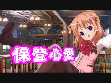 【MUGEN】seto氏リスペクト　恋ドラvsAはぁと　仲間を集めて狂中位大会！　Part15