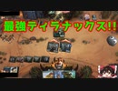 □⚫ 速攻で貫通で２倍パワーで爽快！ ゴルガリランプ standard mtg arena サンダージャンクション