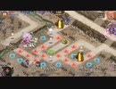 城プロ:RE 天魔大乱 EX-2-3,EX-2-4,EX-2-5 1人攻略