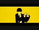 走れマッシュル