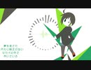 【UTAUカバー】ポンコツセカイ【更級千茶音】
