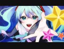 39s to You /feat. 初音ミク