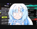 【スプラ3】エリアで勝てないからイグザミナーを使ってみよう【WhiteCUL実況】