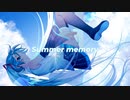 「Summer memory」feat. 初音ミク
