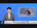 mRNAワクチンの3回目の接種が癌による死亡の大幅増加と関連