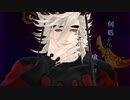 【鬼滅のMMD】鬼ノ宴